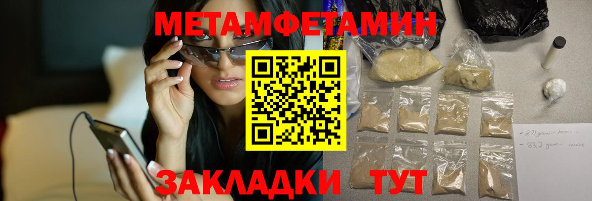Богородицк  АМФ  Вход с VPN  АМФ Premium 