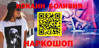 мескалин Туймазы