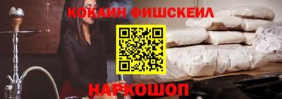 мефедрон мука Тула