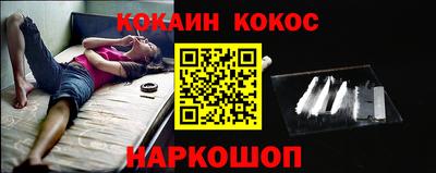 мефедрон мука Тула