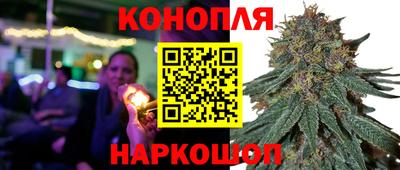 мефедрон мука Тула