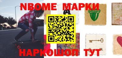 мефедрон мука Тула