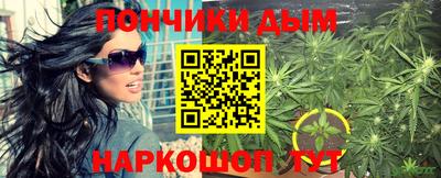 мескалин Туймазы