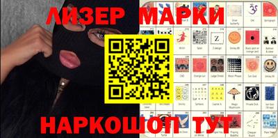 индика Тулун