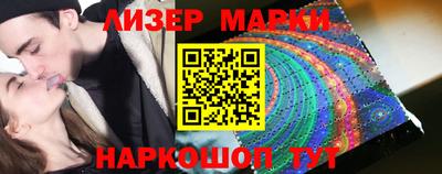 индика Тулун