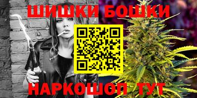 мефедрон мука Тула
