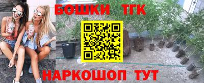 мефедрон мука Тула