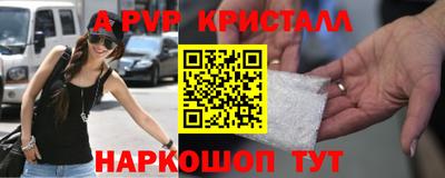 мескалин Туймазы