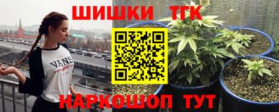 мескалин Туймазы