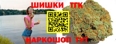 мескалин Туймазы