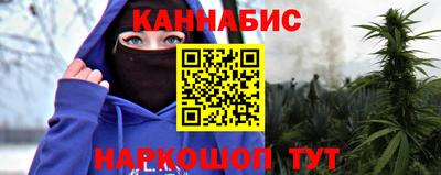 мефедрон мука Тула