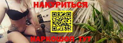 индика Тулун