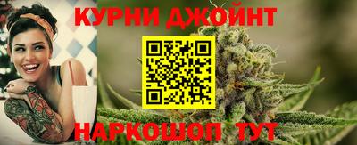 мескалин Туймазы