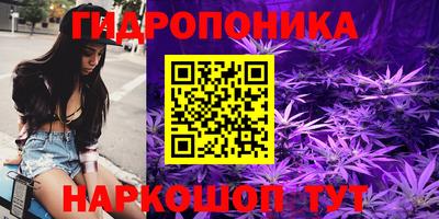 мескалин Туймазы