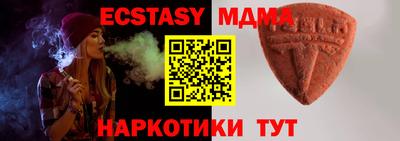 индика Тулун