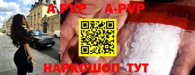 индика Тулун