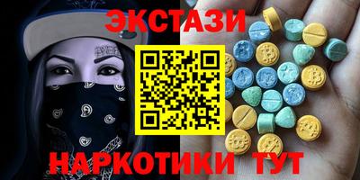 мефедрон мука Тула
