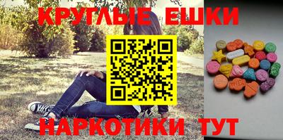 мефедрон мука Тула