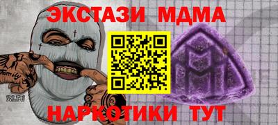 индика Тулун