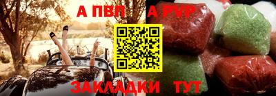 мескалин Туймазы
