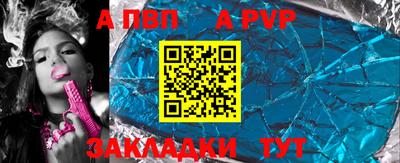 мескалин Туймазы