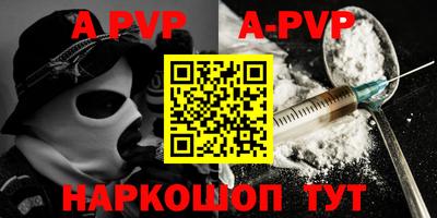 индика Тулун