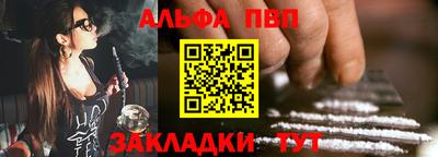 мефедрон мука Тула