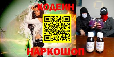 индика Тулун