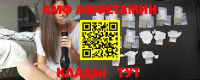 мескалин Туймазы
