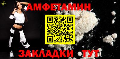 мефедрон мука Тула
