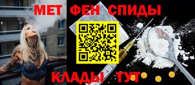 мескалин Туймазы