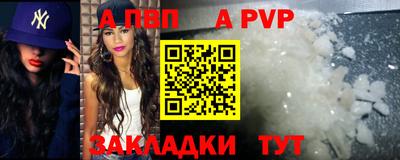 мескалин Туймазы