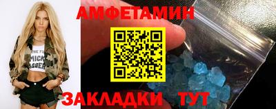 мескалин Туймазы