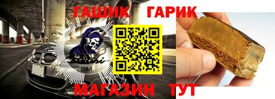 мескалин Туймазы