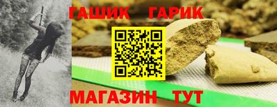 индика Тулун