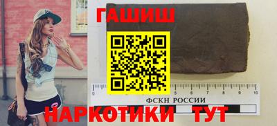 мефедрон мука Тула