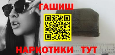 мефедрон мука Тула