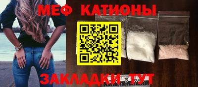 мескалин Туймазы
