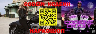 мескалин Туймазы