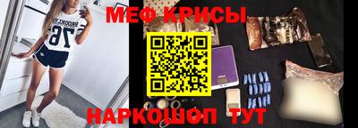 индика Тулун